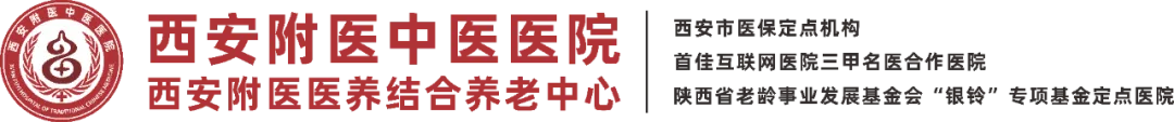 医养结合丨范婷主任：以“医”心守护，筑牢养老“医”靠防线