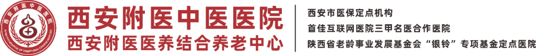 三路齐发践初心，医养融合暖古城——西安附医系统开展“学雷锋日”大型义诊行动